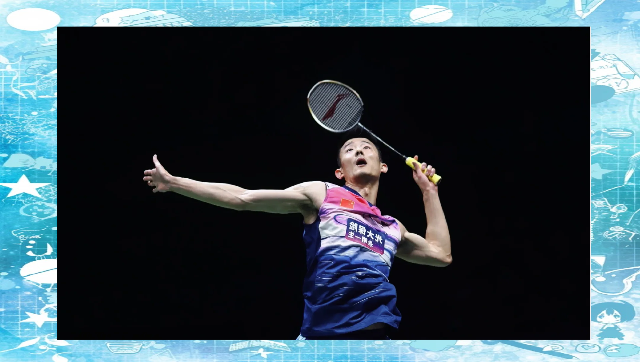 关于韩国羽毛球队爆冷英格兰羽毛球队,谌龙关键制胜的信息 关于韩国羽毛球队爆冷英格兰羽毛球队,谌龙关键制胜的信息