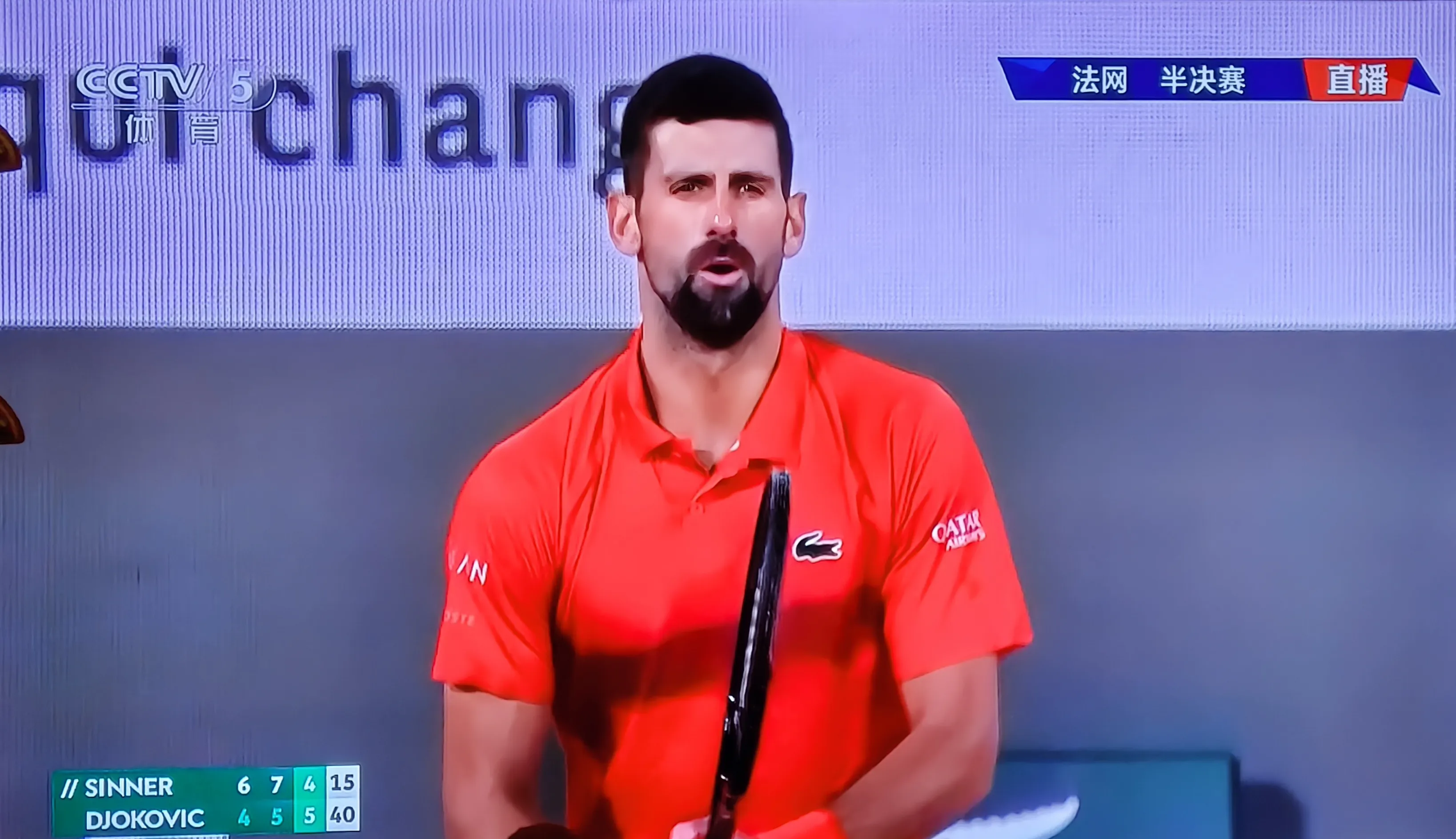 西班牙网球队强势德国网球队,德约科维奇爆发神勇的简单介绍 西班牙网球队强势德国网球队,德约科维奇爆发神勇的简单介绍