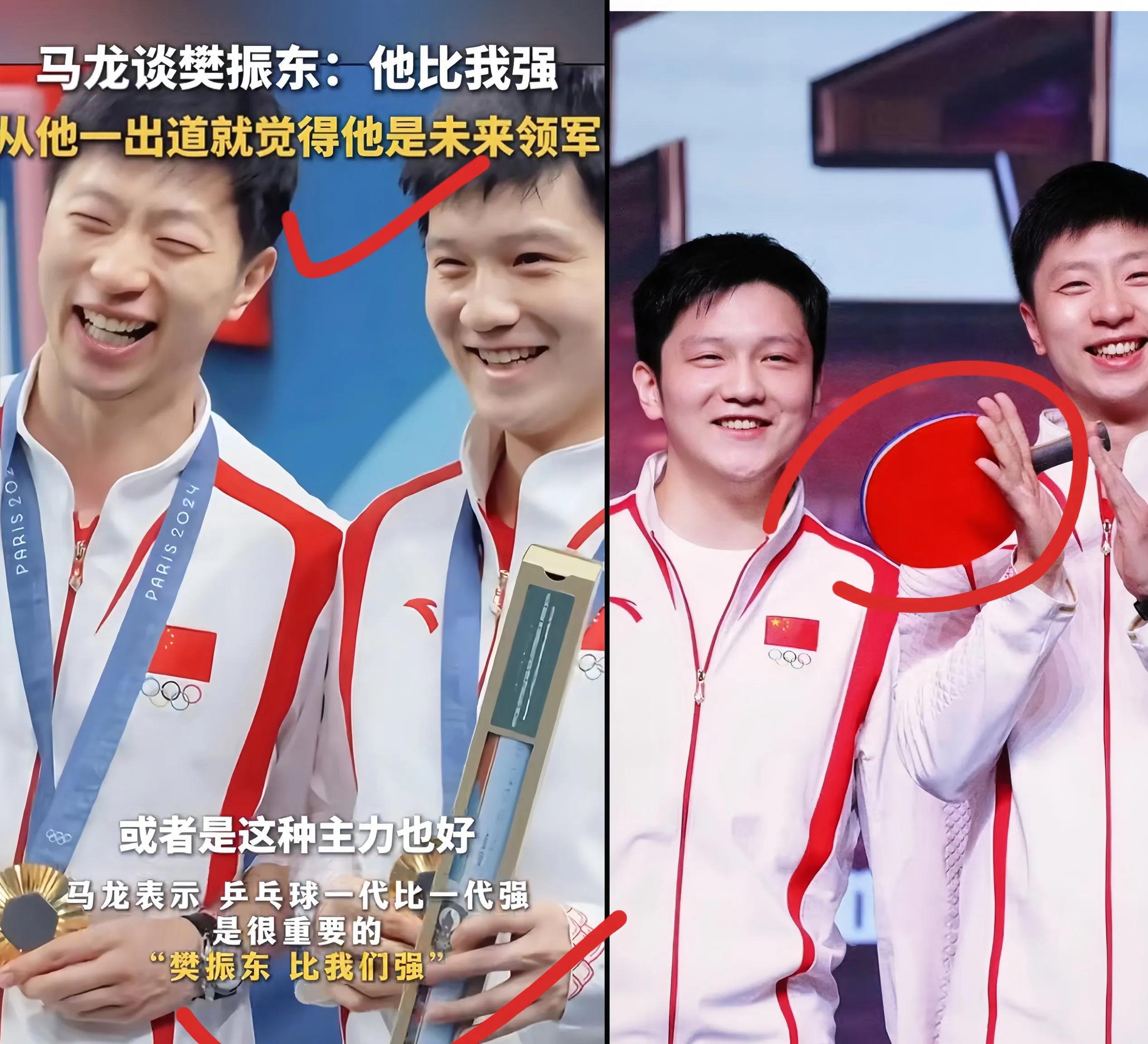 开云APP-德国乒乓球队鏖战韩国乒乓球队,马龙绝境逆转的简单介绍