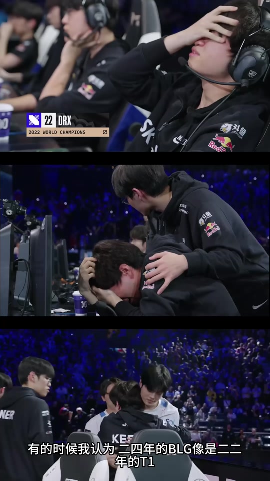 开云体育-JDG险胜DFM,Perkz绝境逆转的简单介绍