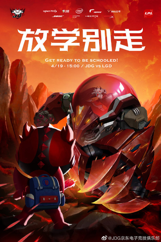 CLG横扫EDG,Peanut完成帽子戏法 CLG横扫EDG,Peanut完成帽子戏法