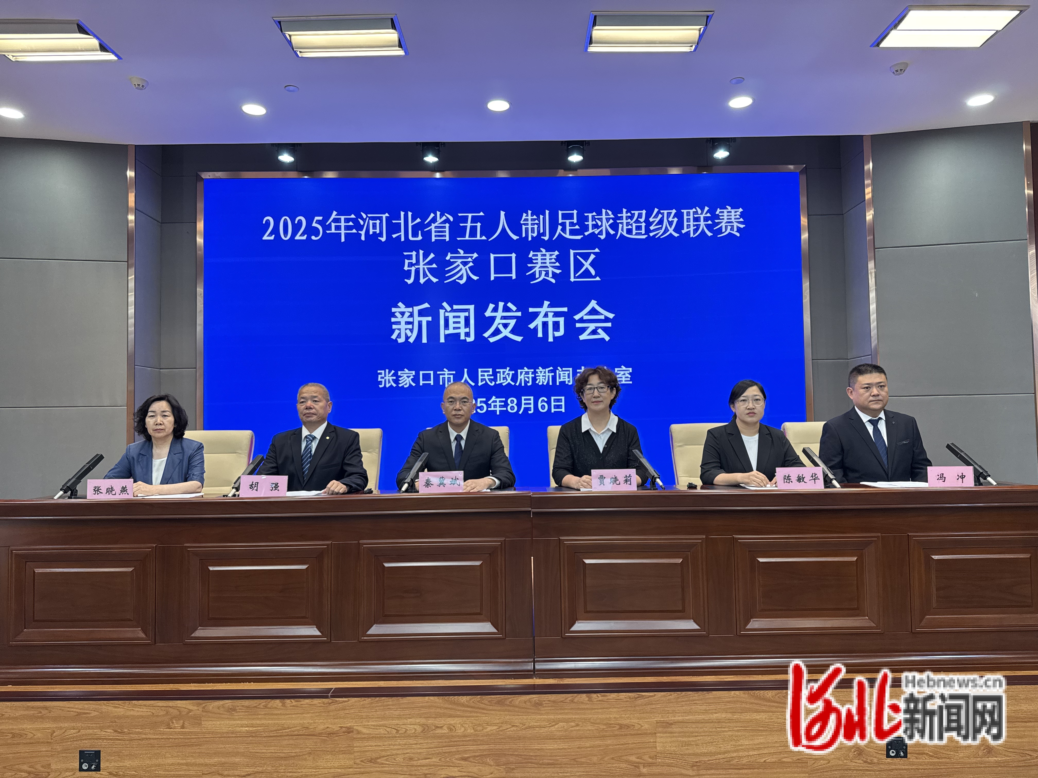 河北队实力出众，积极备战新一轮比赛的简单介绍