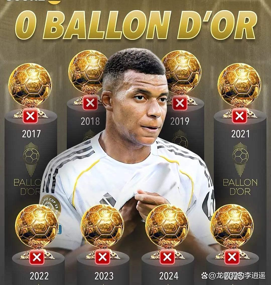 包含皇马后防铁桶阵般稳固，成功守住胜利的词条