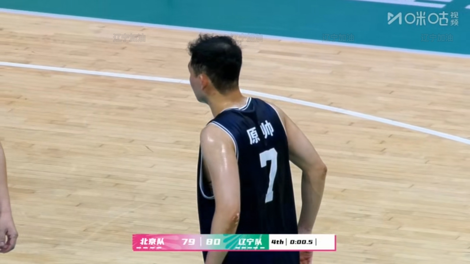 北京首钢遭遇上海逆转,全队备战的简单介绍 北京首钢遭遇上海逆转,全队备战的简单介绍