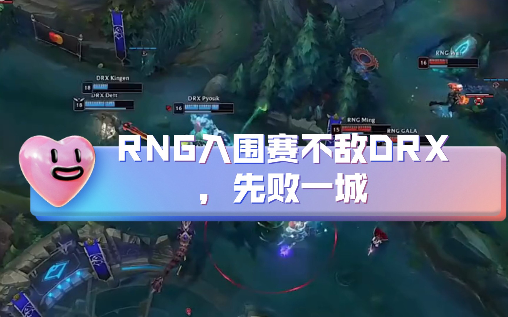 开云体育app-关于RNG轻取DRX,Crisp一己之力扛起全队的信息