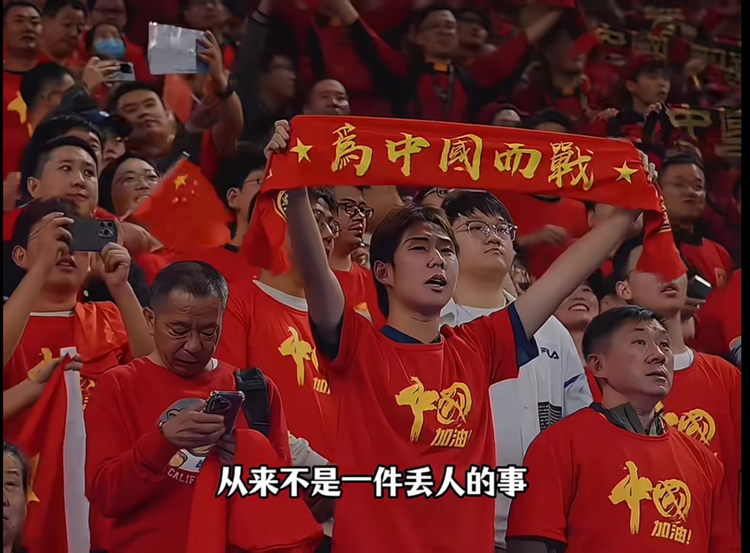 关于球队在客场作战中取得了一场不容易的胜利的信息 关于球队在客场作战中取得了一场不容易的胜利的信息